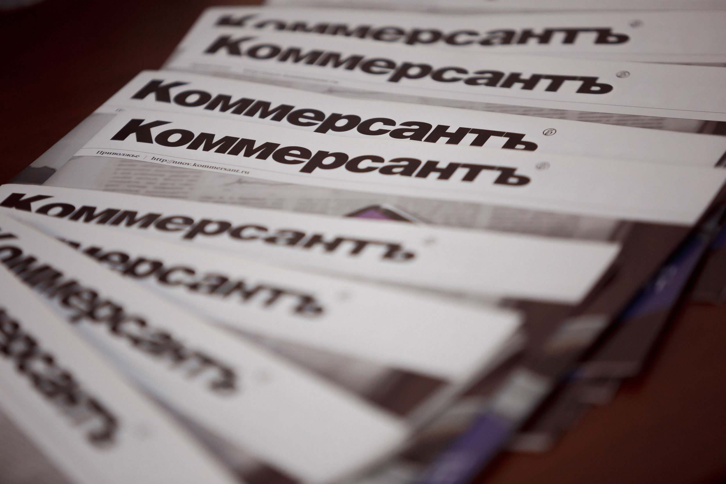 PGIS among «Best Legal Practices» by the «Kommersant»